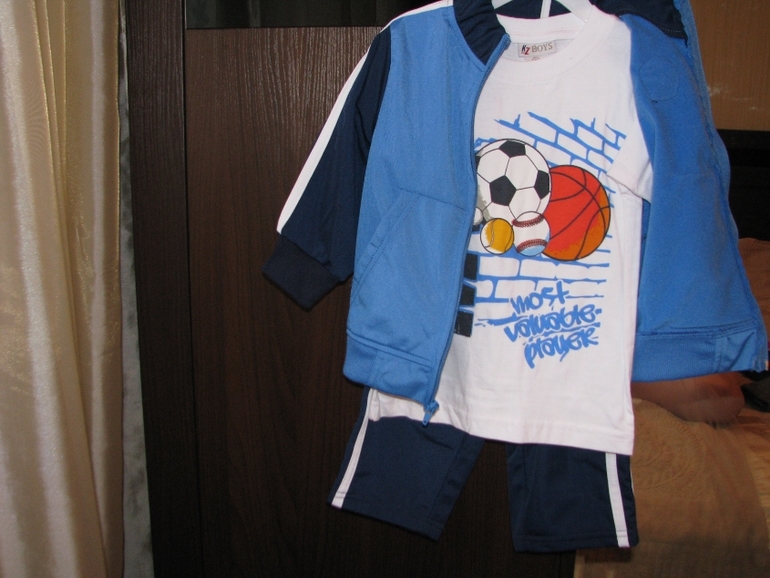 Пристрой из США!