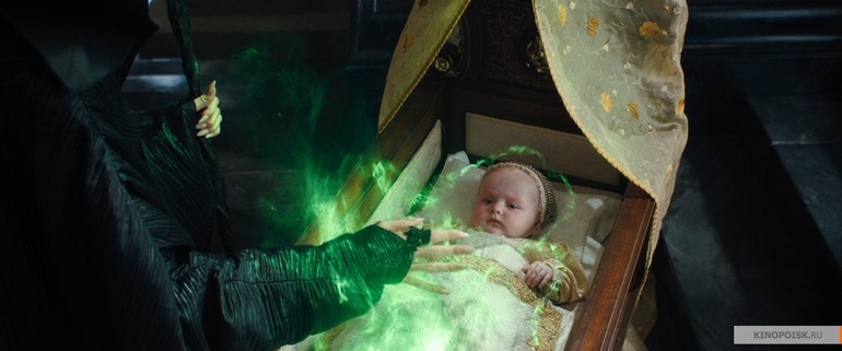 "Малефисента"