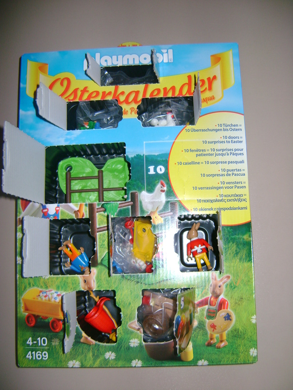 Пасхальный набор