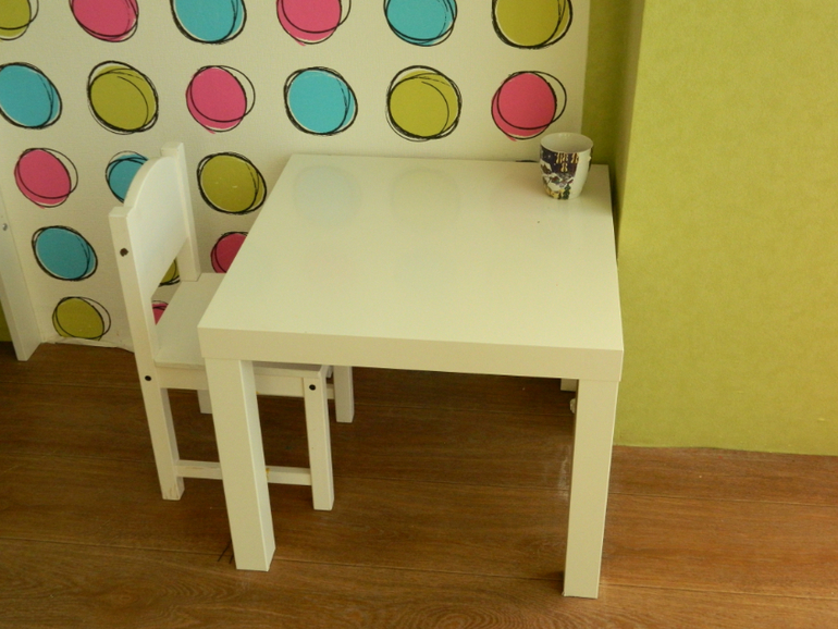 Наша детская