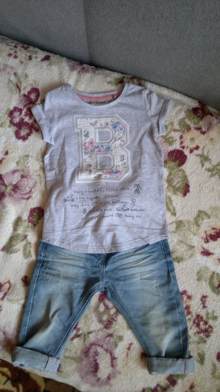 Мой первый заказ Next