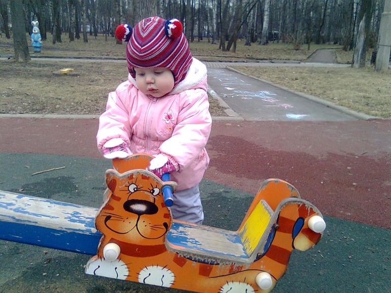 Погуляли хорошо)))