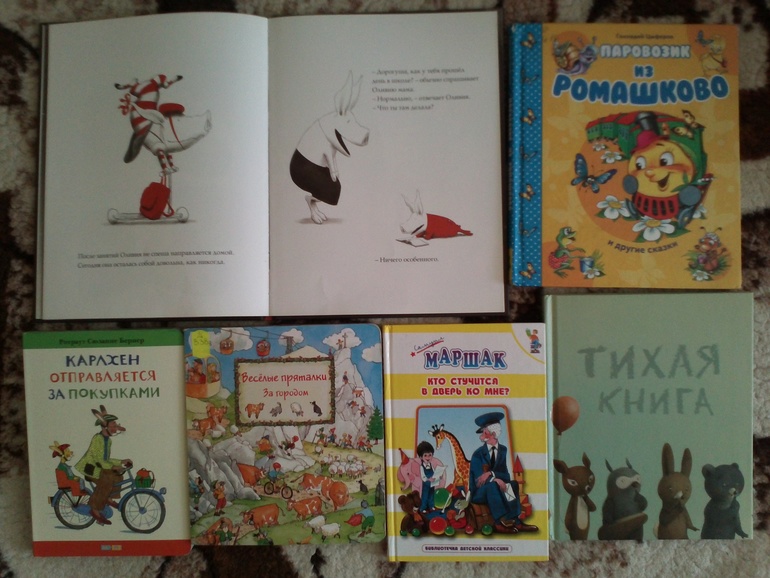 ТН Транспорт. День 6. Мотоцикл, велосипед, самокат, коляска...