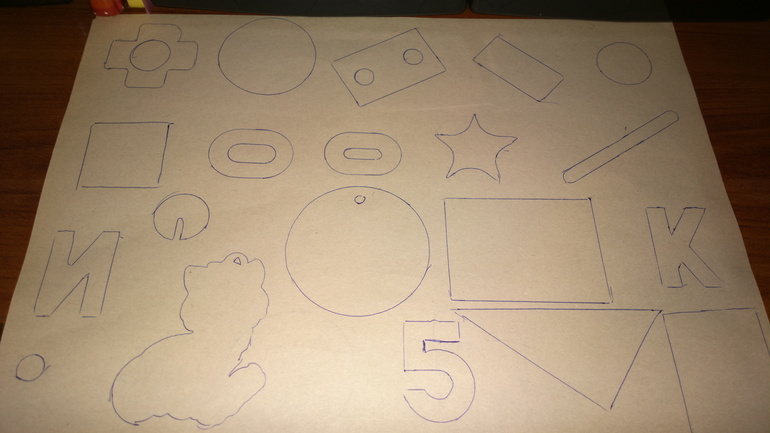 Наш Шичида ) подробности