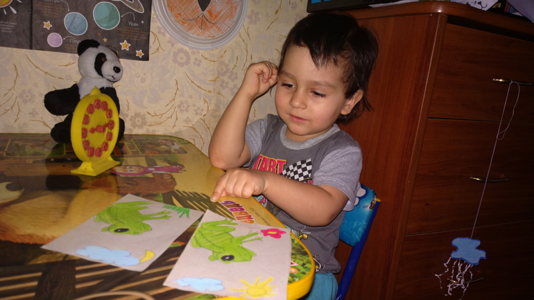 Наш Шичида ) подробности