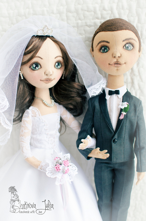 Жених и невеста