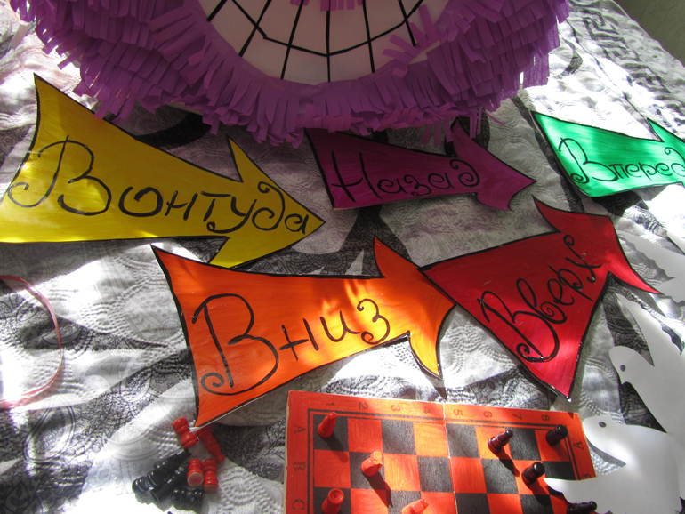 Вышли на финишную прямую!!!!!!