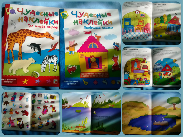 Наконец-то наша посылочка с озона пришла. Хвастаюсь))