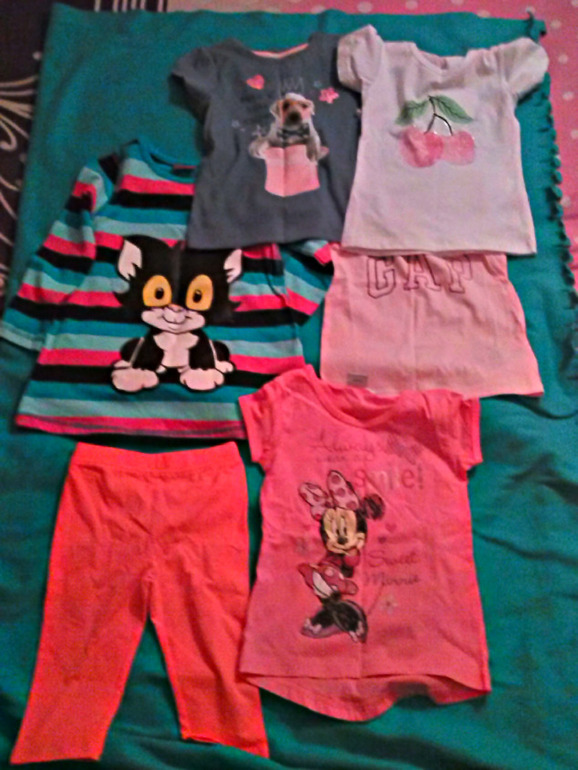 Запасы на лето.