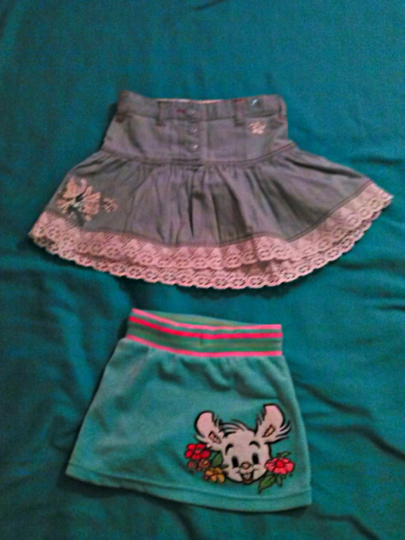 Запасы на лето.