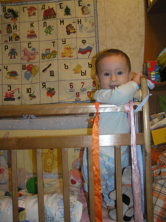 Девятимесячье)))