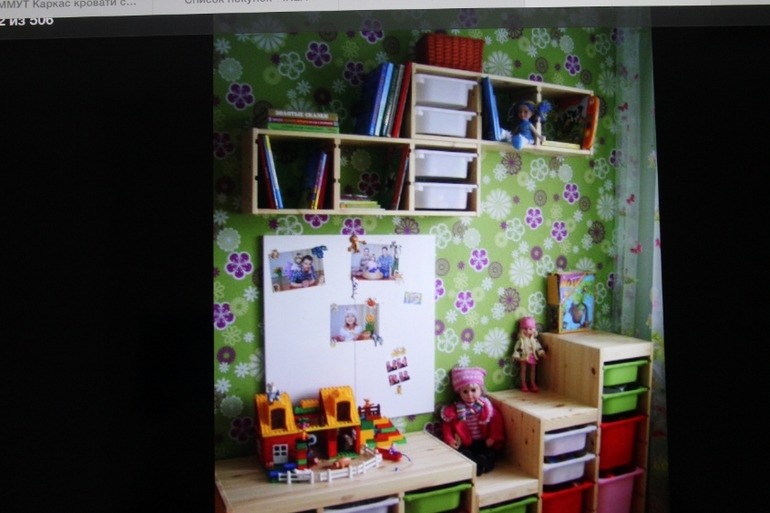 Нужна помощь в обустройстве детской.