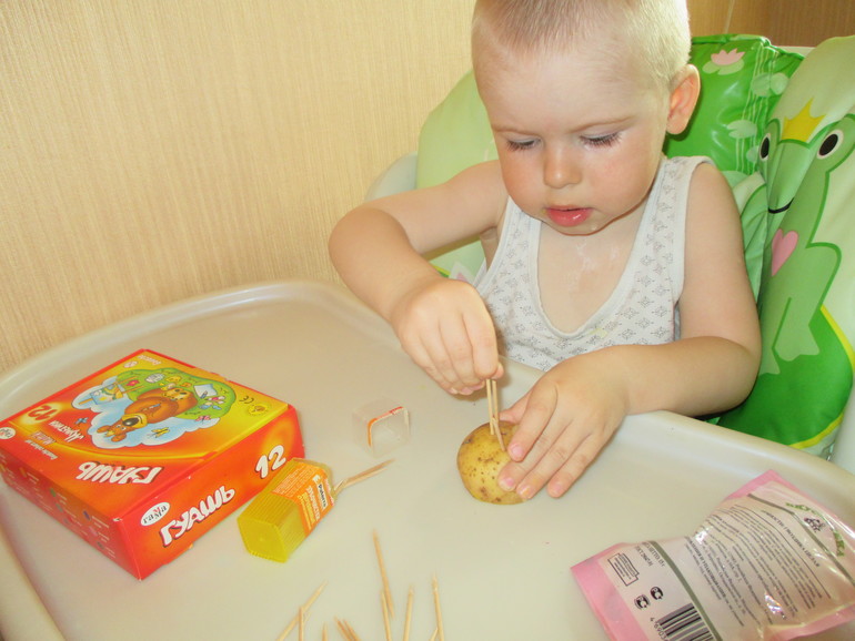 ФМ Как растут овощи.День четвертый