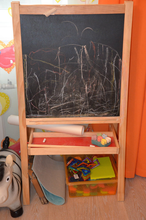 Наша организация книг, игр, игрушек, пособий