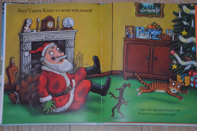 Наши новые книжные хиты в 1 год и 10 месяцев