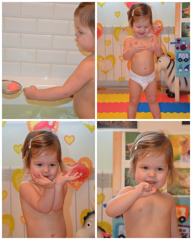 ТН Эмоции. Удивление.