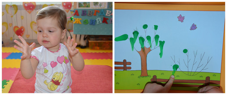 ТН Весна. Деревья.