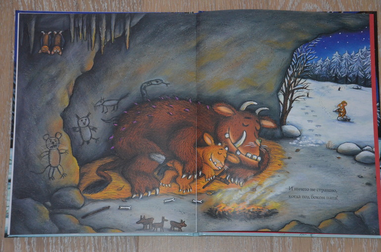 Наши новые книжные хиты в 1 год и 10 месяцев