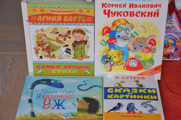 ТН Эмоции. Отвращение и страх.