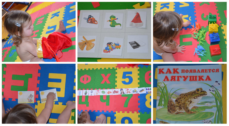 ТН Эмоции. Отвращение и страх.