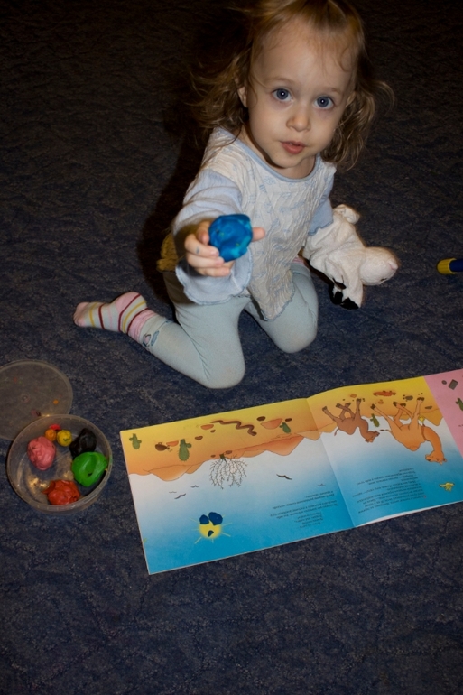 ТЗ "По дороге с облаками"