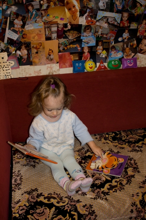 ТЗ "По дороге с облаками"