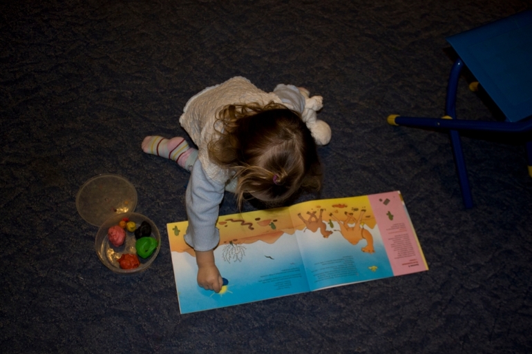 ТЗ "По дороге с облаками"