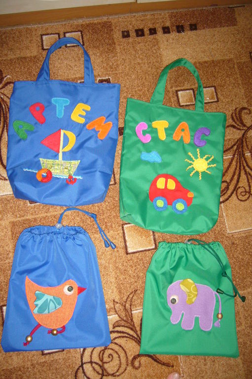 Мешочки под обувь.