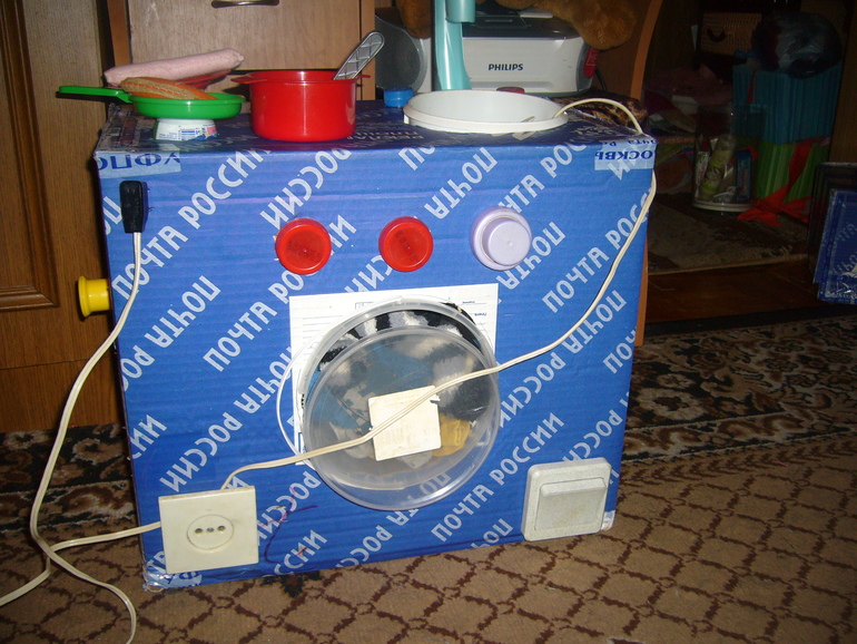 Наша кухня.