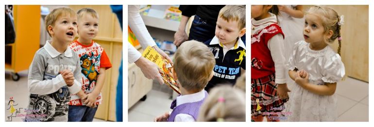 Новогодний экспресс