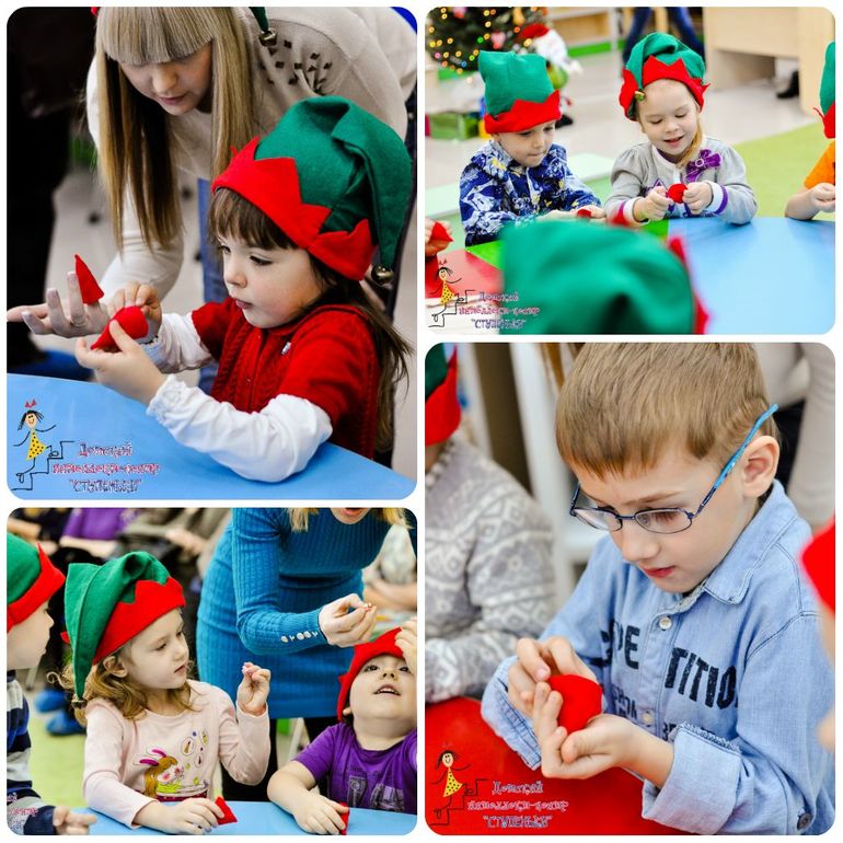 Новогодний экспресс