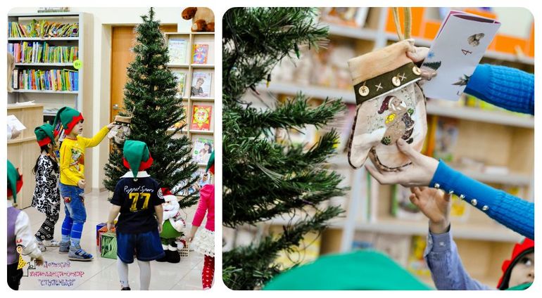 Новогодний экспресс