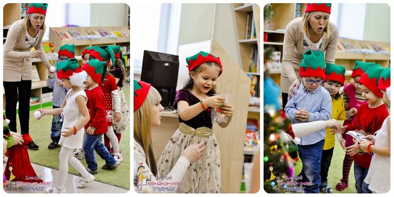 Новогодний экспресс