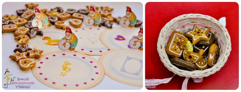 Новогодний экспресс