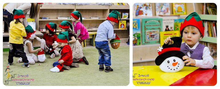 Новогодний экспресс