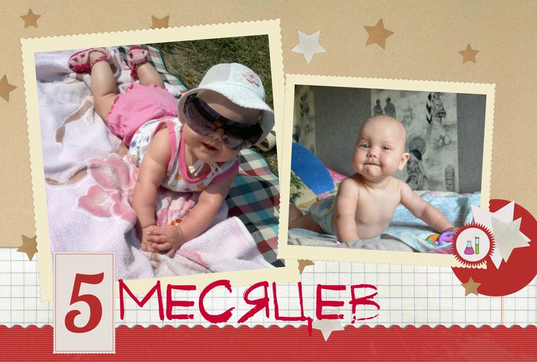 девочки!!! до свидания!!! сегодня последний день с вами...