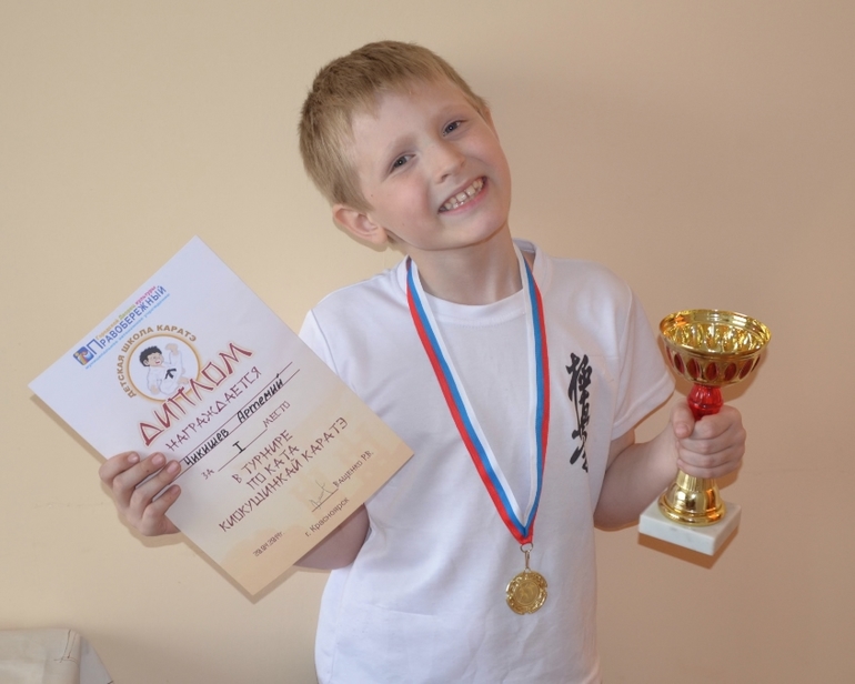 мой чемпион)))