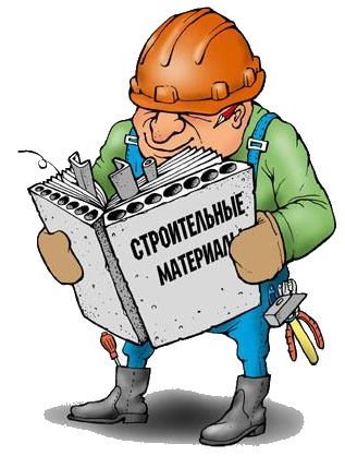 ФМ