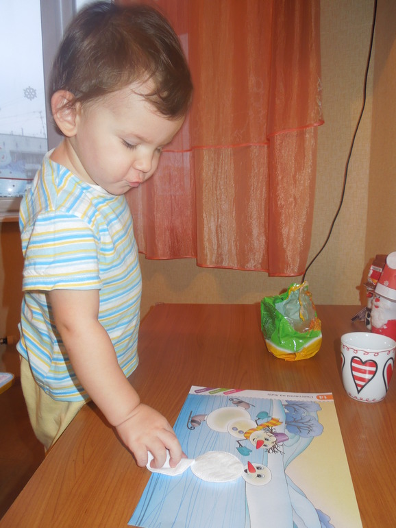 Знакомство со Снегурочкой (ФМ "Новый Год")