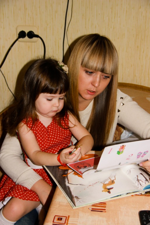 Новогоднее чудо