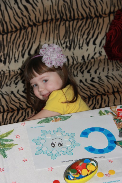 Монтессори-35. Предновогоднее занятие