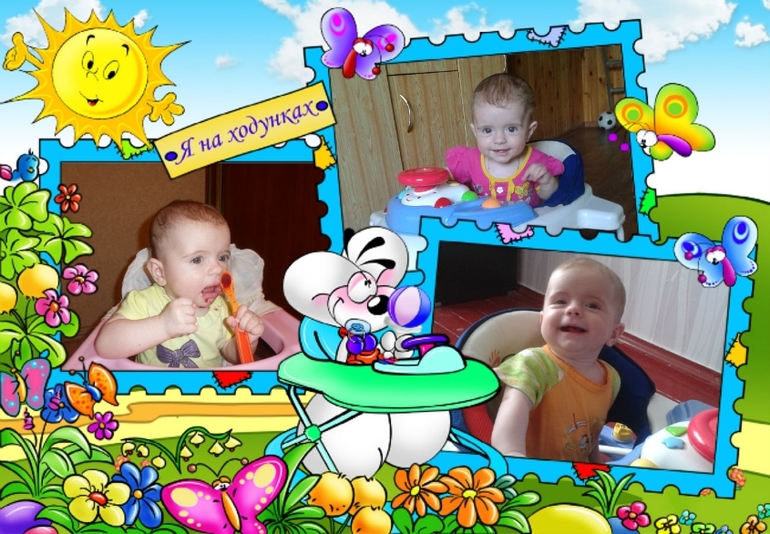 Вот и пролетел 1 год жизни)))))