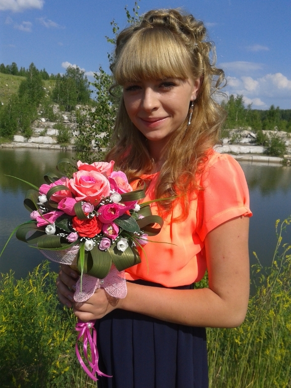 Девчулям На Выпускной...