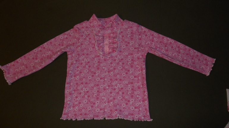 Трикотажик.