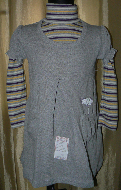 Детская одежда новая с этикетками (г.Москва, Славянский б-р)