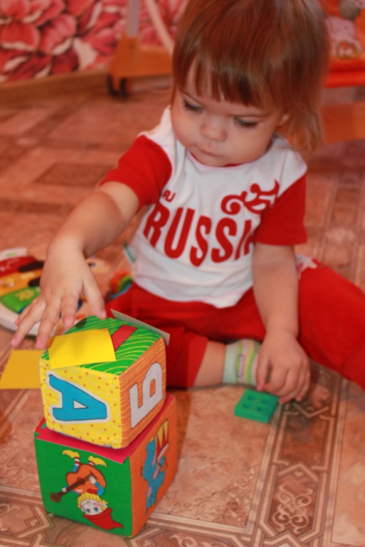 ТН