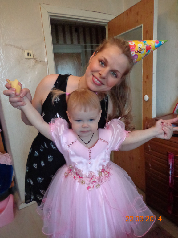 Давно нас не было:)))