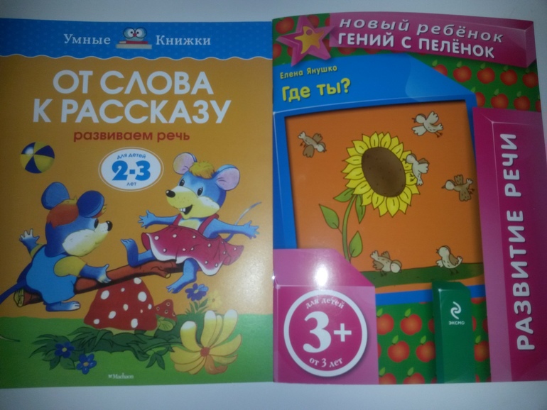 Большое спасибо Людмиле!!!