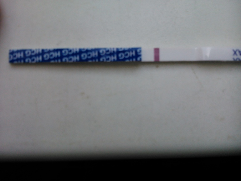 Как всегда одна...