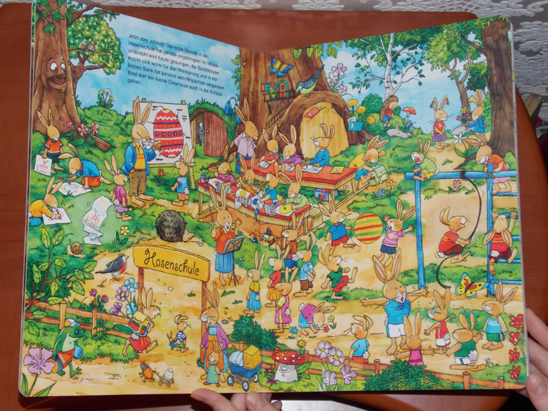 Развороты Wo ist der kleine Osterhase? by Joachim Krause